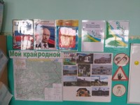 �����������